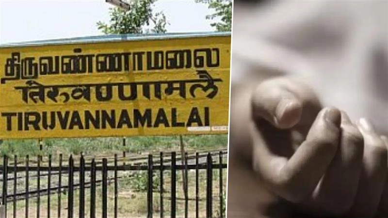 Tiruvannamalai: தலைமைக்காவலரின் மகளுக்கே இப்படி ஒரு முடிவா?.. மாமியாரின் வரதட்சணை கொடுமையால் தற்கொலை.!