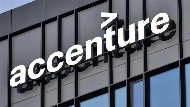 Accenture Layoffs: 11,000 ஊழியர்களின் வேலைக்கு ஆப்பு வைத்த முன்னணி நிறுவனம்.. ஊழியர்களுக்கு பேரிடி..!