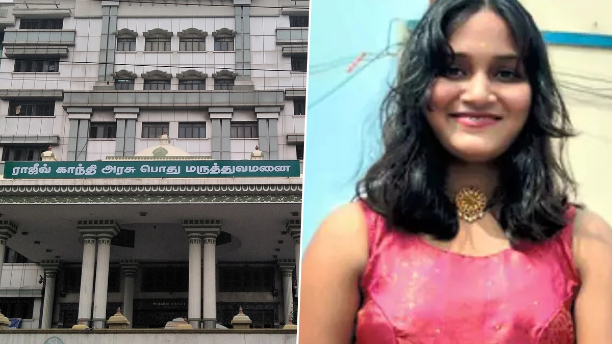 சென்னை: உடலில் அரிப்பு.. வீக்கத்தில் மஞ்சள் பூசிய இளம்பெண் வாயில் நுரை தள்ளி மரணம்.. அதிர்ச்சி சம்பவம்.!