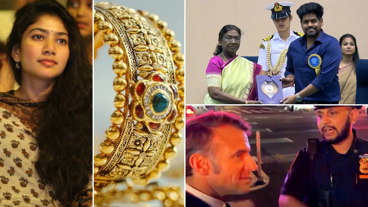 Today's Latest News In Tamil: தங்கம் & வெள்ளி விலை முதல் கலைமாமணி விருதுகள் வரை.. இன்றைய முக்கிய செய்திகள்.!