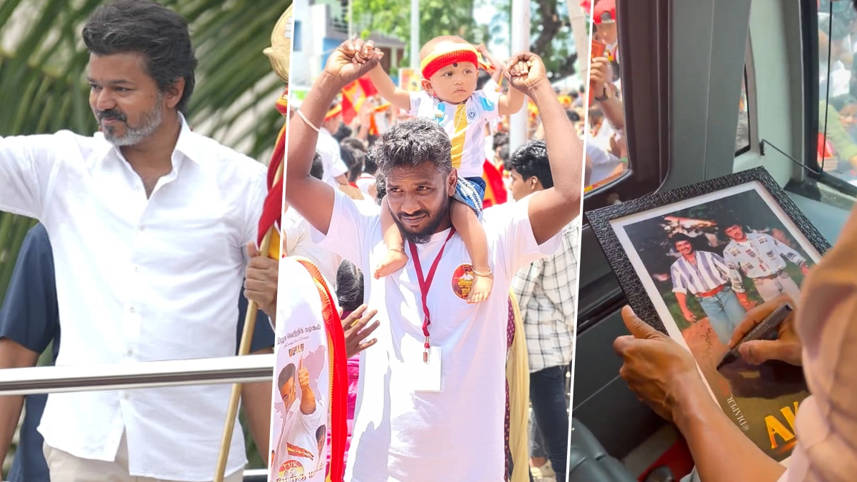 TVK Vijay in Namakkal: 'பிரியமுடன் விஜய்'தவெக தலைவர் விஜய் செயலால் கொண்டாட்டத்தில் அஜித் ரசிகர்கள்.. திணறிய நாமக்கல்.!