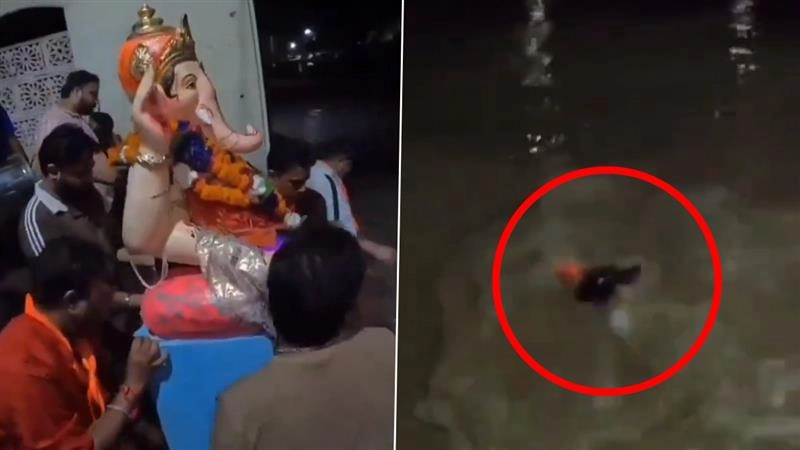 Viral Video: நீரோட்டத்தில் அடித்துச் செல்லப்பட்ட பக்தர்.. விநாயகர் சிலை கரைப்பு நிகழ்வில் சோகம்..!