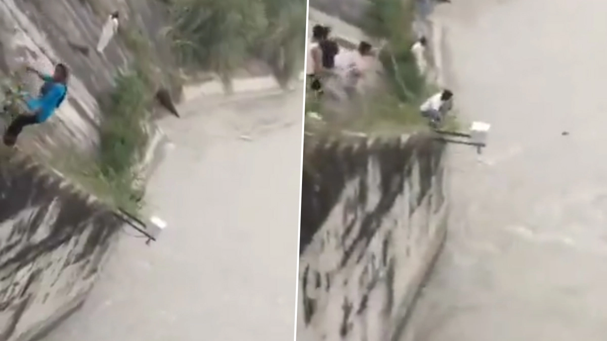 Viral Video: அணையில் குதித்து இளம்பெண் தற்கொலை.. அதிர்ச்சிகர வீடியோ வைரல்..!