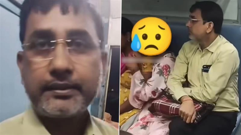 Shocking Video: ஓடும் ரயிலில் சிறுமிக்கு பாலியல் தொல்லை: அப்பா வயது நபர் செய்த கீழ்த்தரமான செயல்.. ஷாக் வீடியோ வைரல்.!