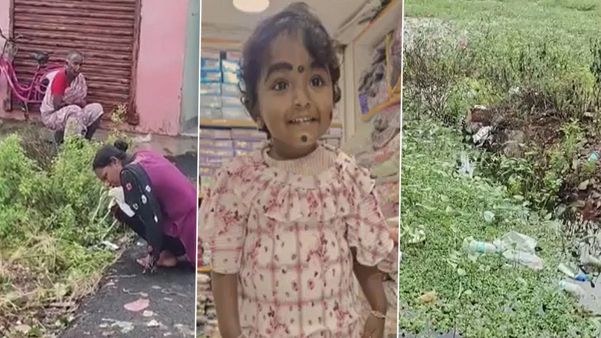 Chennai News: அசந்து உறங்கிய தாய்.. மழைநீர் குட்டையில் மூழ்கி இரண்டரை வயது குழந்தை பலி.. மழைக்காலத்தில் பெற்றோர்களே கவனம்.!