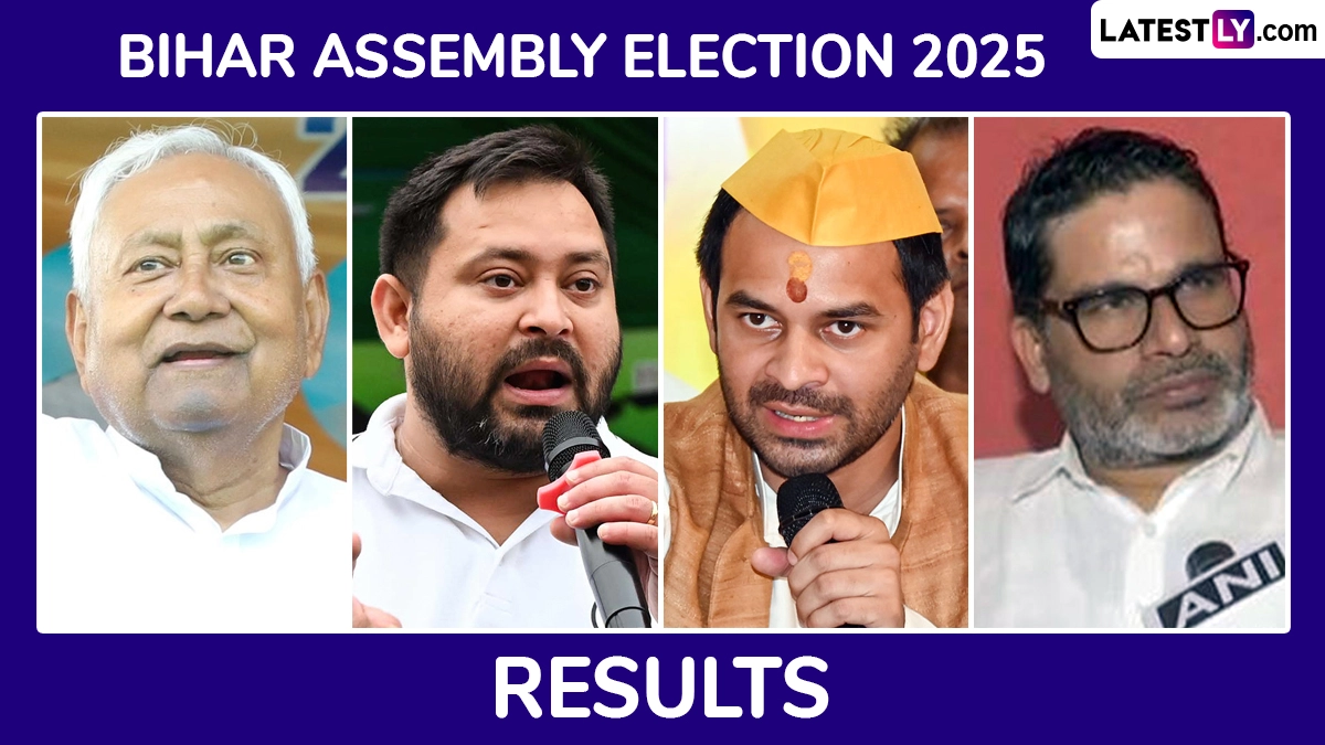 Bihar Election: தனிப்பெரும் கட்சியாக மலர்ந்த தாமரை.. பீகார் தேர்தலில் பாஜக கூட்டணி முன்னிலை.. மிகப்பெரிய வெற்றி.!