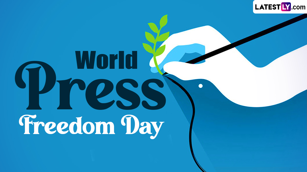 World Press Freedom Day 2024: இந்திய ஜனநாயகத்தின் நான்காவது தூண்.. உலக பத்திரிகை சுதந்திர தினம்...!