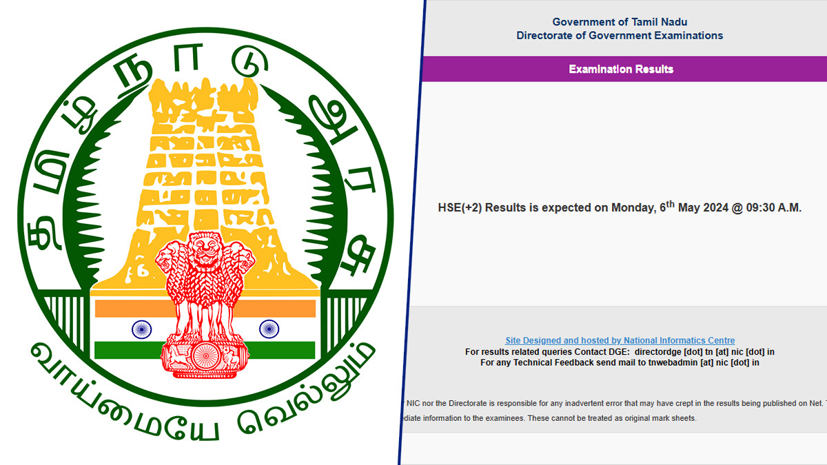 12th Exam Results: இன்று வெளியாகிறது 12ம் வகுப்பு பொதுத்தேர்வு முடிவுகள்; மதிப்பெண்ணை அறிந்துகொள்வது எப்படி?.!