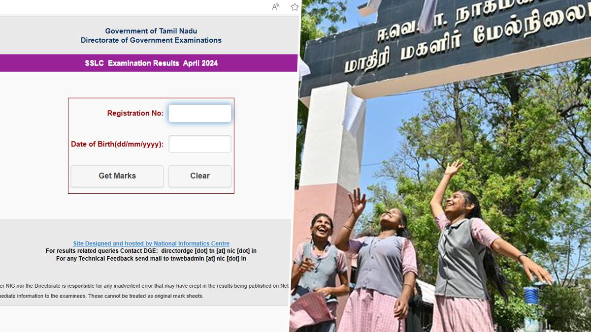 TN SSLC Results 2024 On tnresults.nic.in: 10ம் வகுப்பு பொதுத்தேர்வு முடிவுகள் வெளியீடு; அரியலூர் டாப்... வெற்றியை தட்டித்தூக்கிய மாணவிகள்.. மாணவர்கள் தேர்ச்சி விகிதம் குறைவு.!