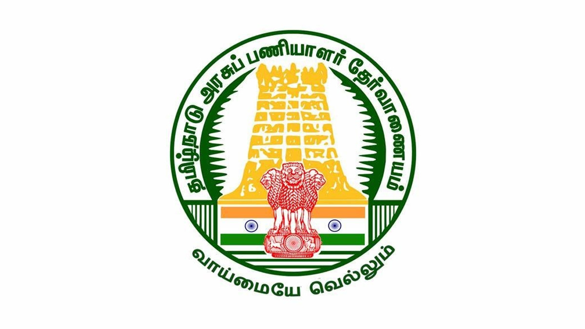 TNPSC Group 2 Update: டிஎன்பிஎஸ்சி குரூப் 2 தேர்வர்களுக்கான முக்கிய அறிவிப்பு: விபரம் உள்ளே.!