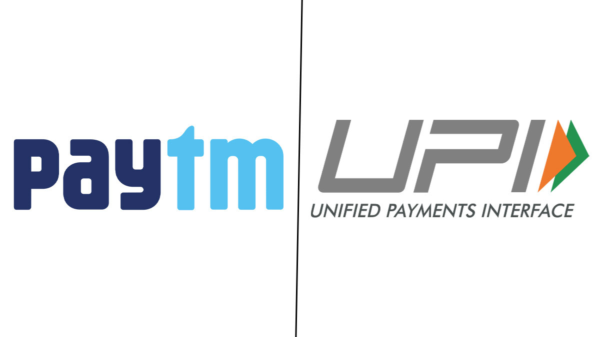 Paytm UPI Lite: பேடிஎம்மின் புதிய சேவை.. இதன் பயன்கள் என்னென்ன?.!