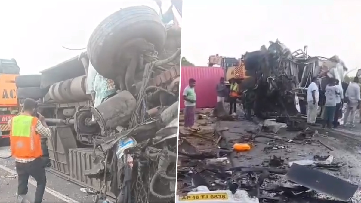 Nellore Road Accident: கண்டெய்னர் லாரி மீது மோதிய பேருந்து.. தரம்புரண்ட வண்டிகள்.. நெல்லூரில் கொடூர விபத்து..!