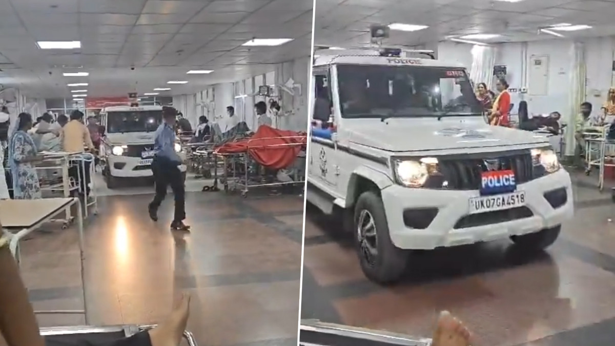 Police Jeep Enters General Ward of Hospital: மருத்துவமனை வார்டுக்குள் நுழைத்து பாலியல் தொல்லை குற்றவாளி கைது; மாஸ் காண்பித்த காவல்துறை.!