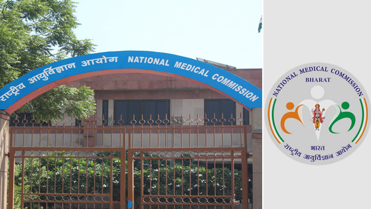NMC Approves 6 Medical Colleges in TN: தமிழ்நாட்டில் 6 புதிய மருத்துவக்கல்லூரிகள் அமைக்க மத்திய சுகாதாரத்துறை ஒப்புதல்; அதிரடி உத்தரவு.!
