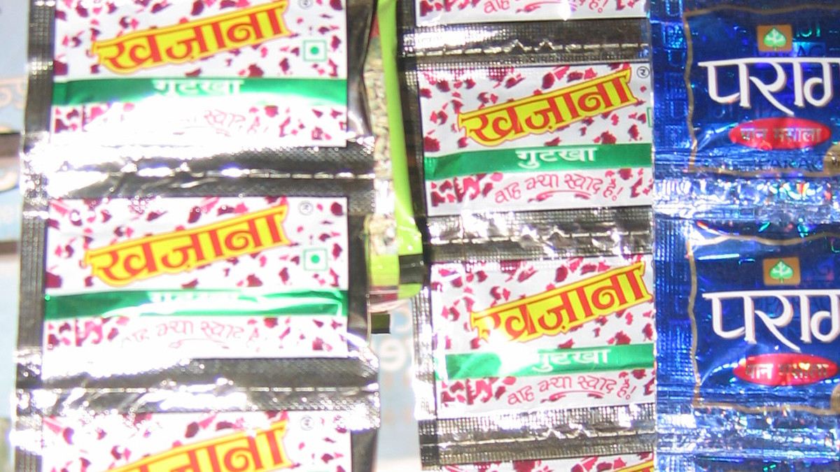Gutkha Panmasala Banned: தமிழ்நாட்டை தொடர்ந்து, தெலுங்கானா மாநிலத்திலும் குட்கா, பான் மசாலாவுக்கு தடை.!