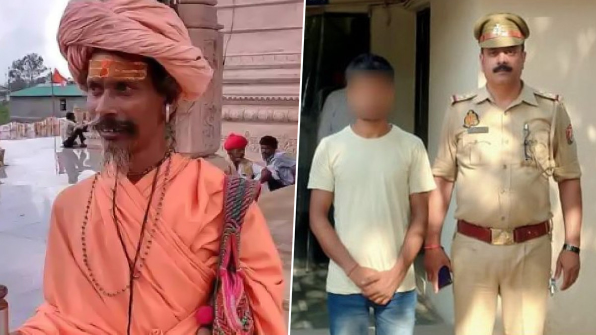 Head Priest Murdered: ஆசி வழங்கிய குருவின் அதிர்ச்சி செயல்.. 56 வயது மடாதிபதியை கொன்ற 12 வயது சிறுவன்.. பகீர் காரணம் உள்ளே.!