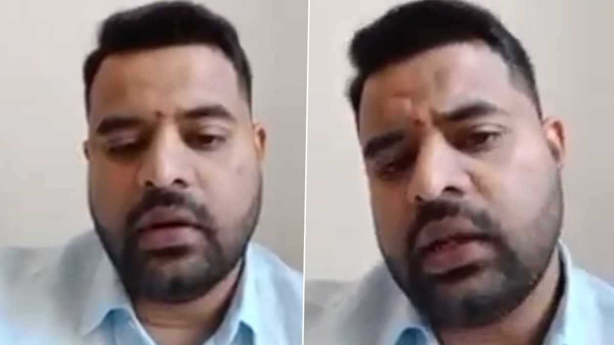 Prajwal Revanna Case: பிரஜ்வல் ரேவண்ணா பாலியல் வழக்கு.. வீடியோ வெளியிட்டு மன்னிப்பு கேட்ட பிரஜ்வல் ரேவண்ணா..!