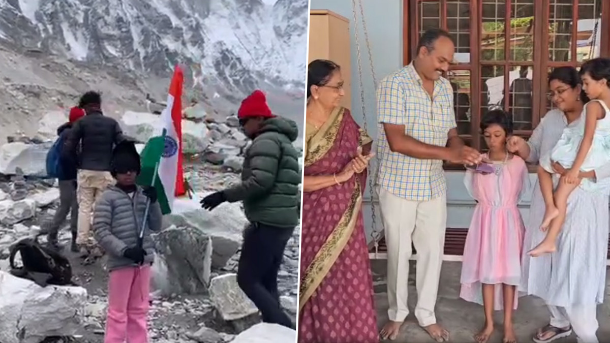 Climbing Mount Everest: 17,357 அடி உயரம்.. எவரெஸ்ட் சிகரத்தில் 8 வயதில் ஏறி சாதனை..!