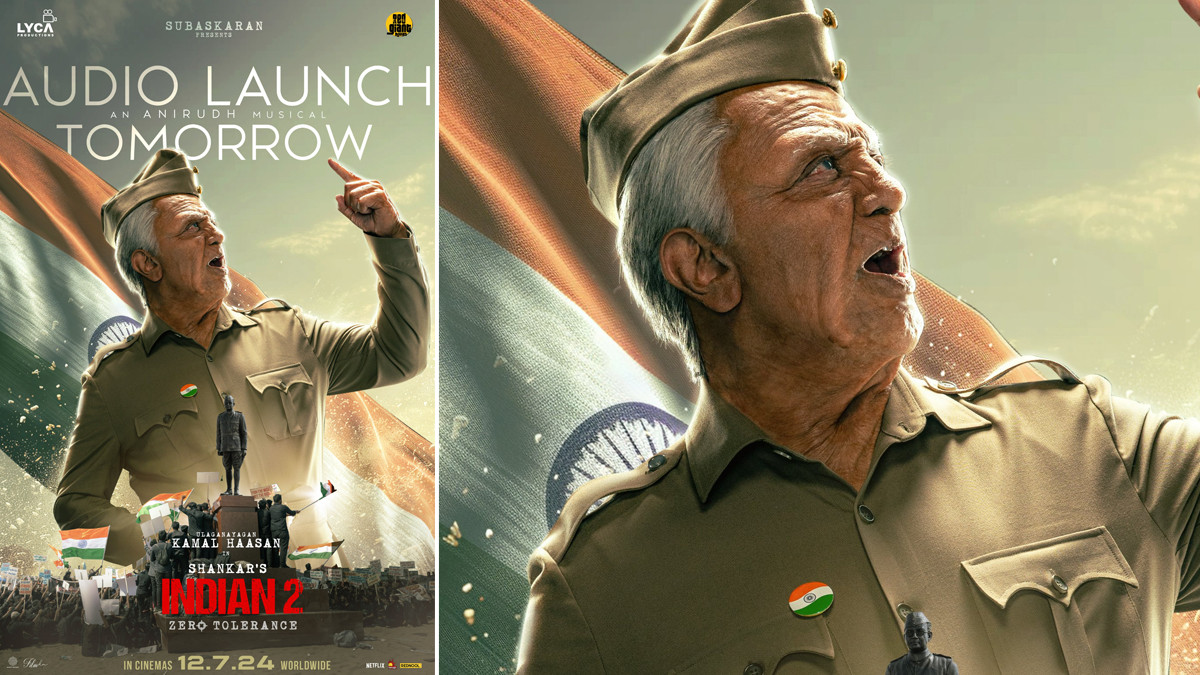 Indian 2 Audio Launch: இந்தியன் 2 திரைப்படத்தின் இசை வெளியீட்டு விழா.. எங்கு? எப்போது? விபரம் உள்ளே..!