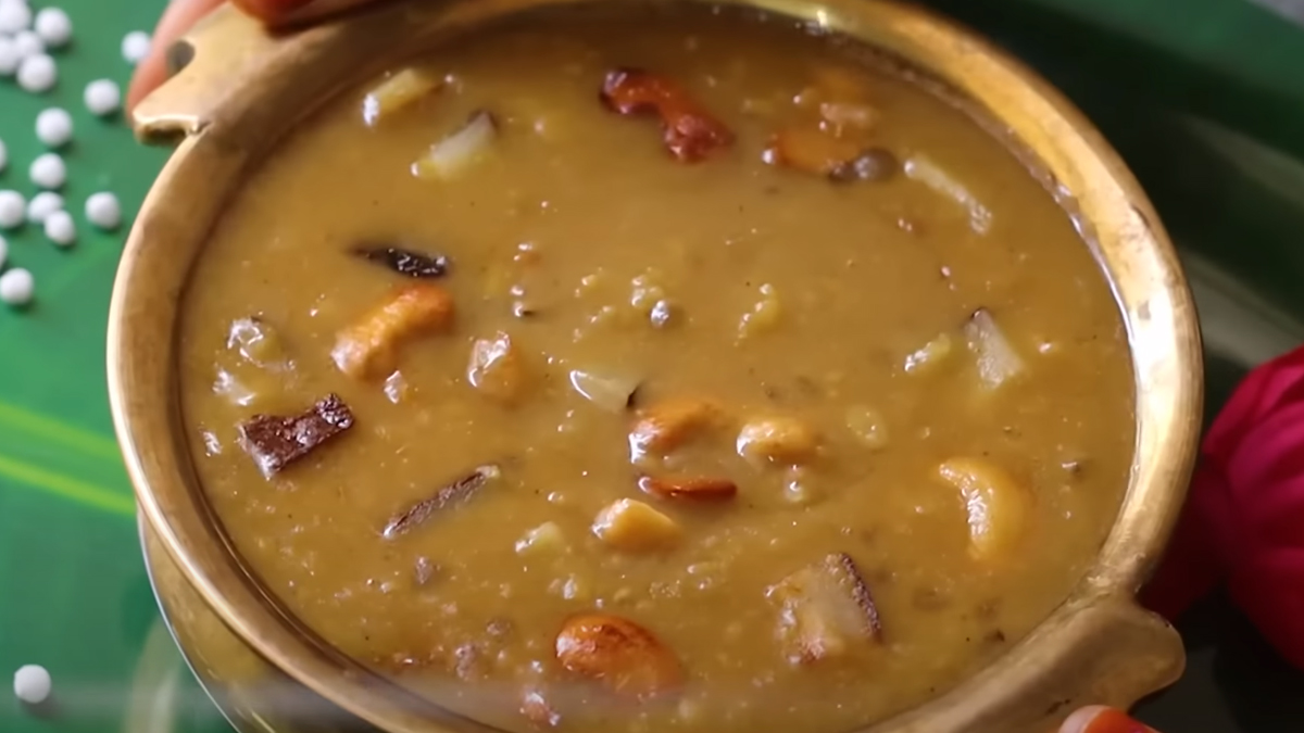 Paruppu Payasam Recipe: சுவையான பருப்பு பாயசம் செய்வது எப்படி..? விவரம் உள்ளே..!
