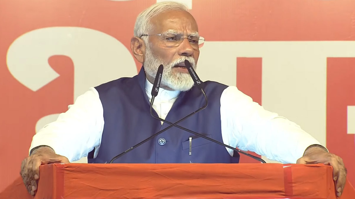 PM Narendra Modi's First Speech 2024 Elections: 
