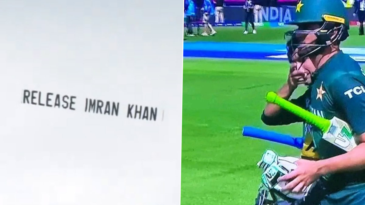Aircraft Message as Release Imran Khan: இந்தியா Vs பாகிஸ்தான் போட்டியில் கவனத்தை ஈர்த்த இம்ரான் கான் ஆதரவாளர்கள்; நடுவானில் உயரப்பறந்த கோரிக்கை.!