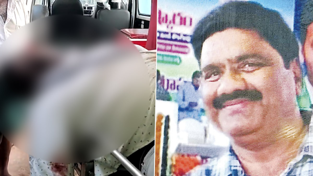 YSRC Leader Found Dead: தேர்தல் பந்தயம்.. ஒய்.எஸ்.ஆர்.சி தலைவர் ஜக்கவரபு வேணுகோபால் கொலை.. ஆந்திராவில் பரபரப்பு..!
