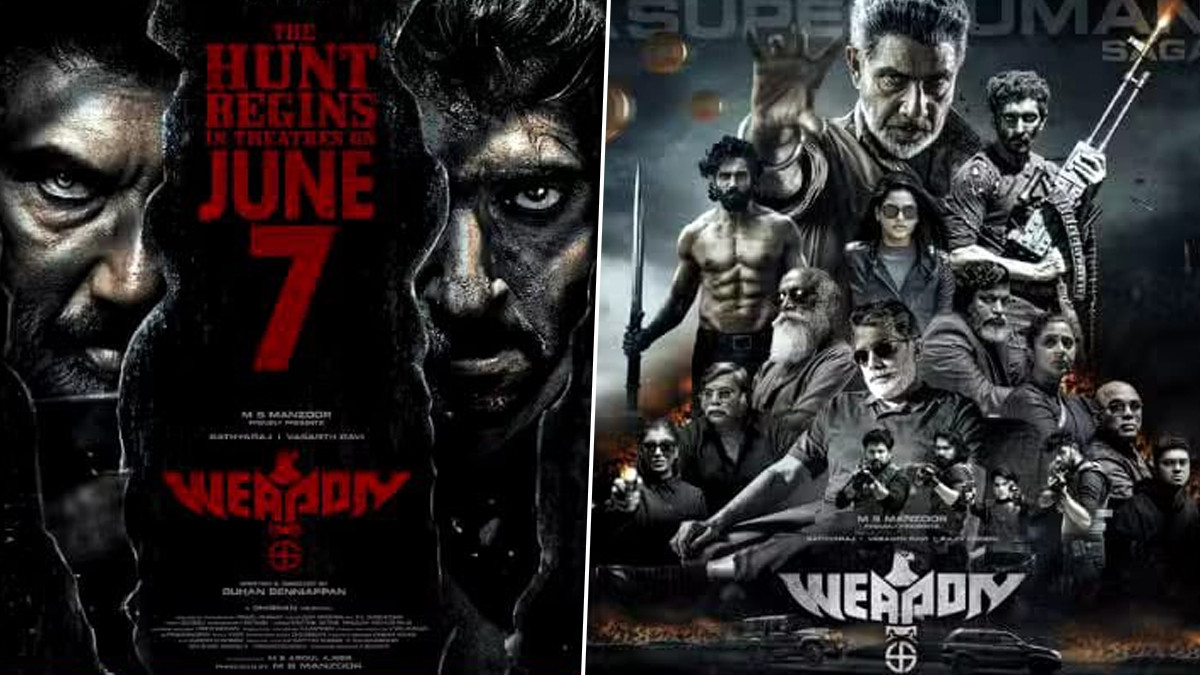 Weapon Public Review: தமிழில் வெளியான சூப்பர் ஹியூமன் படம்.. மக்களின் கருத்தை நேரடியாக திரையரங்கிற்கே சென்று கேட்டறிந்த நடிகர்.. வைரலாகும் வீடியோ..!