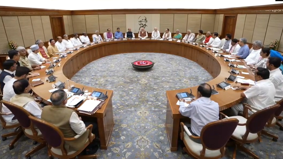 PM Narendra Modi Chairs His First Union Cabinet Meeting: மூன்றாவது முறையாக பிரதமரான நரேந்திர மோடி.. தொடங்கிய முதல் மத்திய அமைச்சரவை கூட்டம்..!