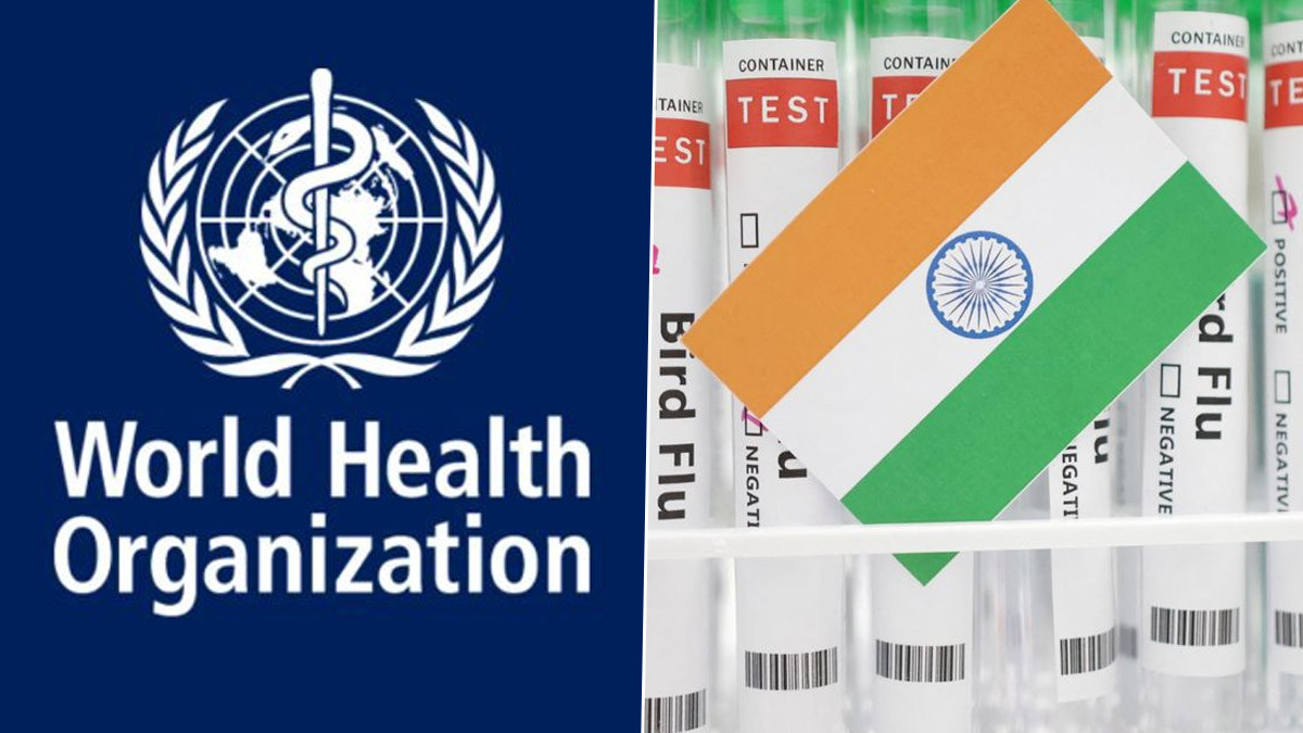 Bird Flu in India: இந்தியாவில் 4 வயது சிறுமிக்கு எச்9 என்2 பறவைக்காய்ச்சல் பரவியது உறுதி; உலக சுகாதார அமைப்பு எச்சரிக்கை.!