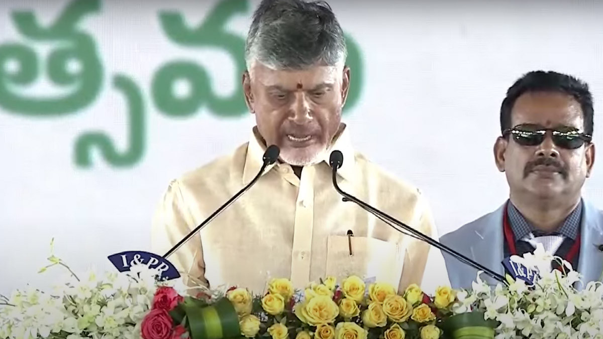 Chandrababu Naidu Oath Ceremony 2024: ஆந்திர முதலமைச்சராக 4 ஆவது முறையாக பதவியேற்றார் சந்திரபாபு நாயுடு..!