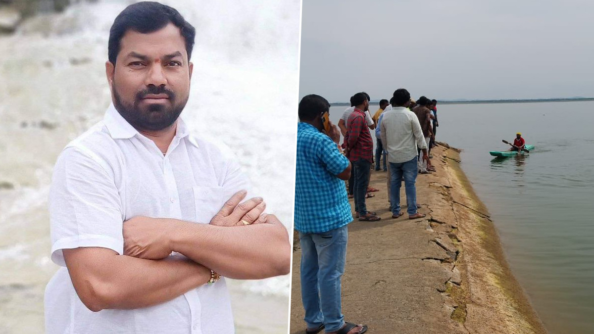 Father Drowned In Water: கால்வாயில் விழுந்த மகன், மகளை காப்பாற்ற முயன்ற தந்தை தண்ணீரில் மூழ்கி பலி..!