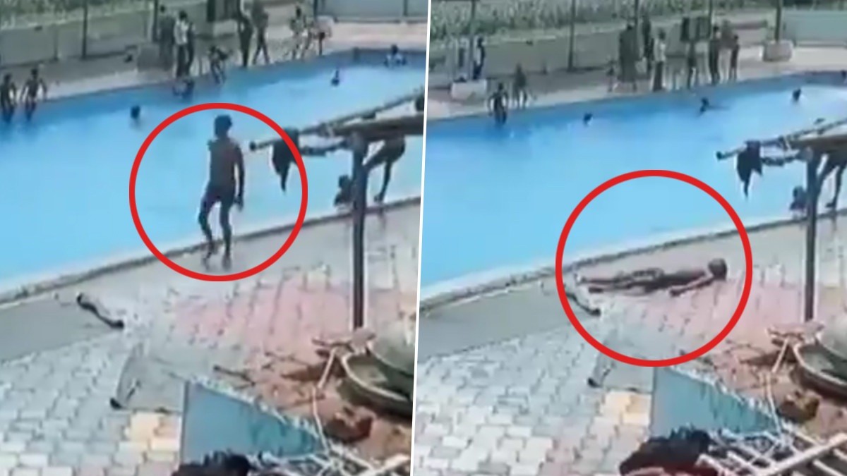 Minor Boy Death In Out Of The Swimming Pool: நீச்சல் குளத்தில் இருந்து வெளியே வந்த சிறுவன் உயிரிழப்பு; வீடியோ வைரல்..!
