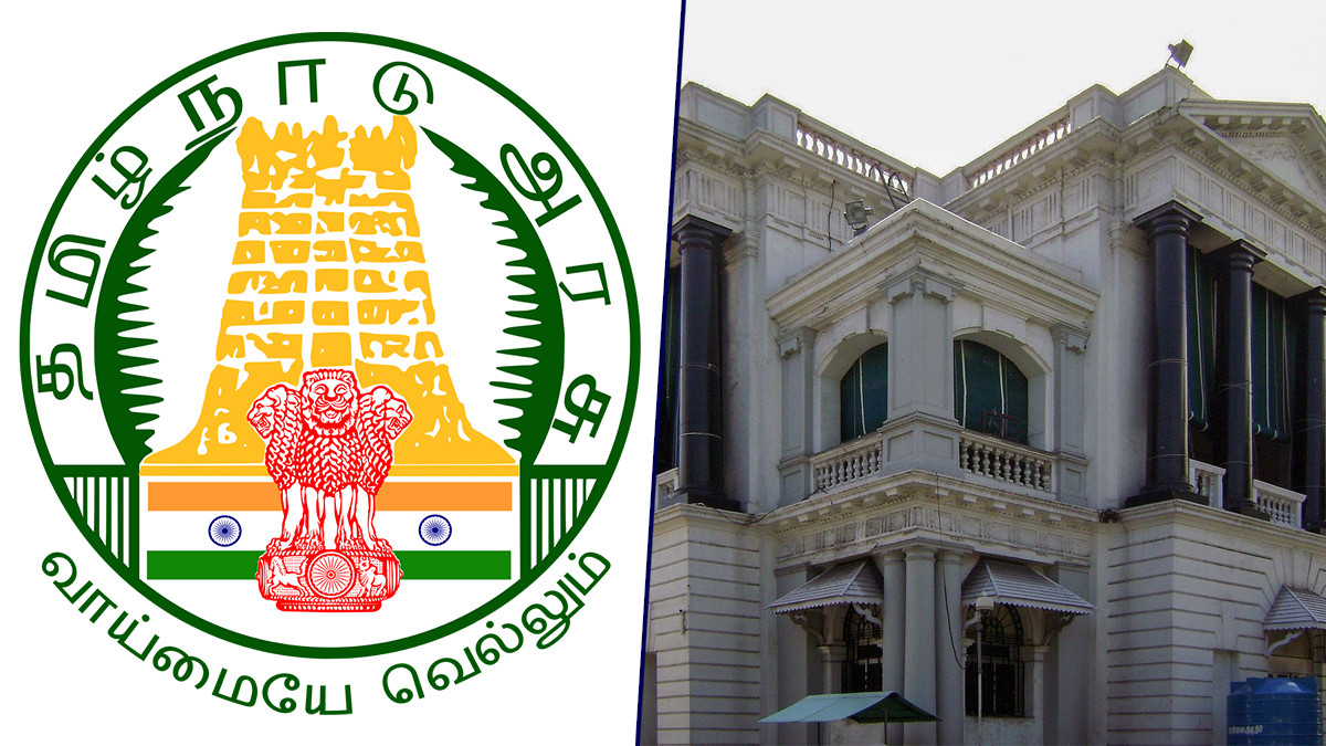 Schemes Announced In The TN Legislative Assembly: தமிழக சட்டப்பேரவையில் அறிவிக்கப்பட்டுள்ள முக்கிய திட்டங்களின் விவரம் இதோ..!