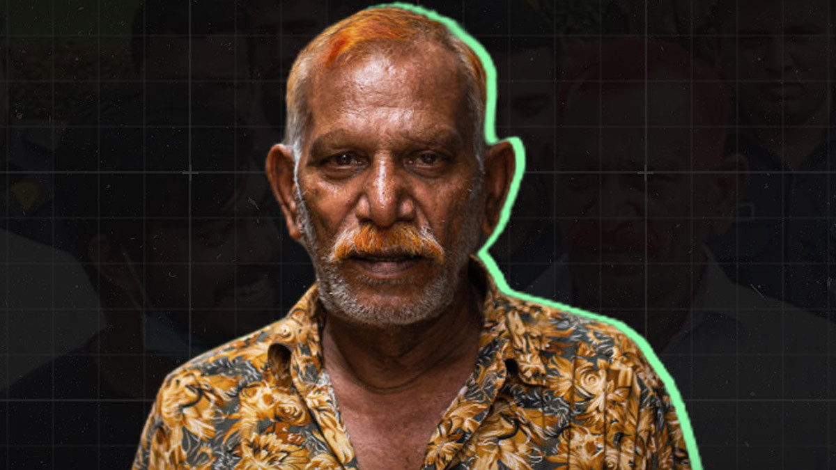 TikTok Star and Executioner Shahjahan Bouya Dies: கொலையாளிகளை தூக்கிலிட்ட டிக்டாக் நட்சத்திரம் ஷாஜகான் பௌயா.. நெஞ்சு வலியால் மரணம்..!