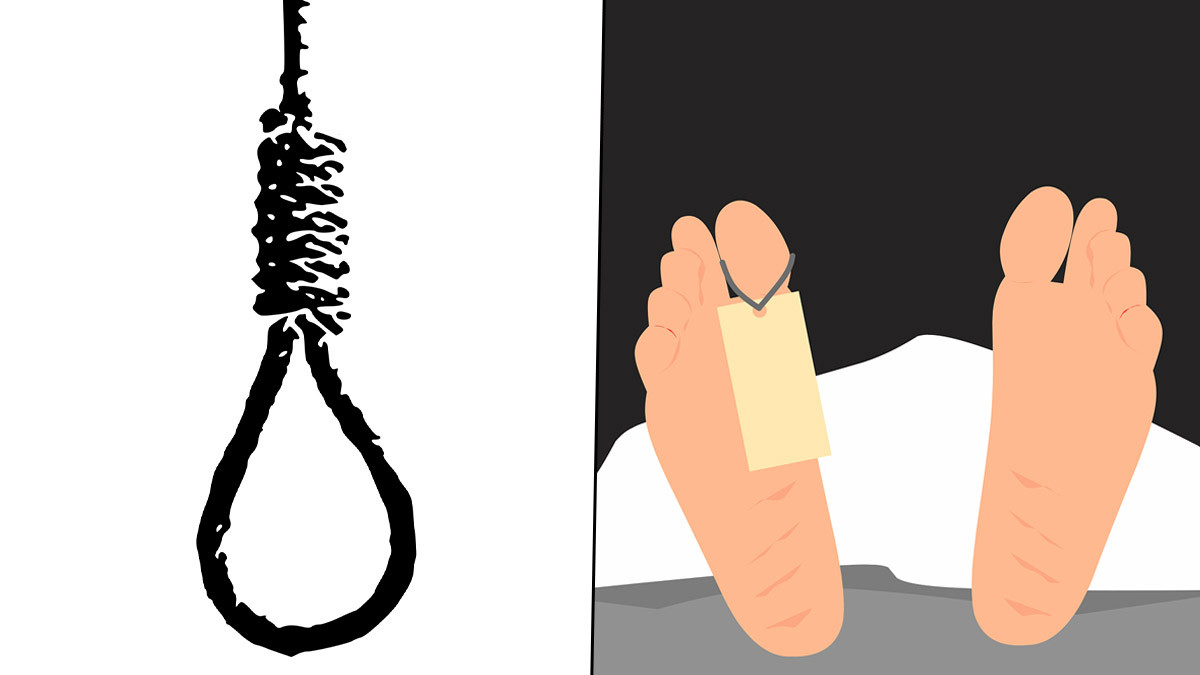 Husband Dies By Suicide: மனைவி பிரிந்து சென்ற விரக்தியில் குழந்தையை கொன்றுவிட்டு, கணவர் தற்கொலை.. உறவினர்கள் சோகம்..!