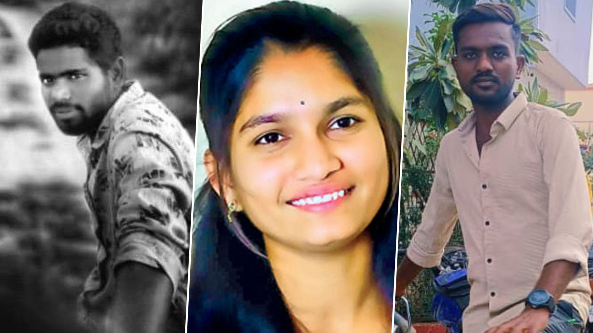Young Woman Dies By Suicide: 'காதல்' என்ற பெயரில் தொந்தரவு செய்த வாலிபர்கள்; இளம்பெண் எடுத்த விவரீத முடிவு.. குடும்பத்தினர் சோகம்..!