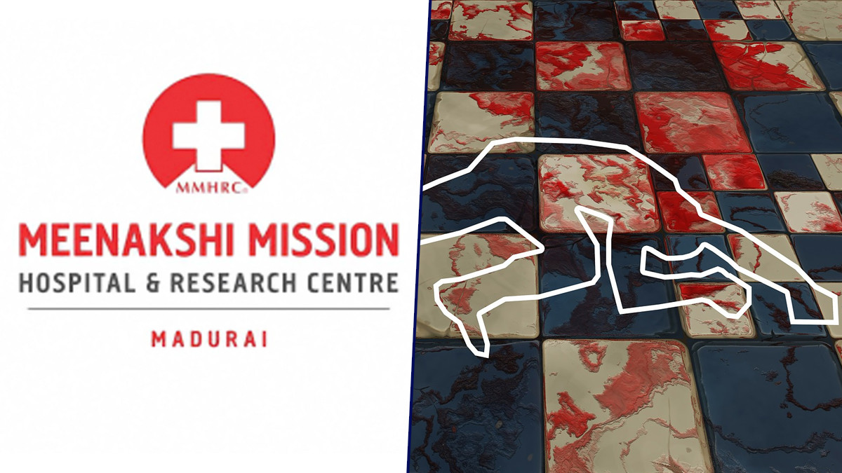 Woman Killed Inside Meenakshi Mission Hospital: மீனாட்சி மிஷன் மருத்துவமனையில் மூதாட்டி வெட்டிக் கொலை; மதுரையில் பரபரப்பு சம்பவம்..!