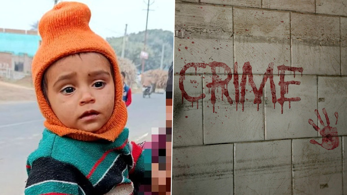 3 Year Old Boy Killed: குடும்பச்சண்டையில் 3 வயது சிறுவன் குளத்தில் வீசி கொடூர கொலை; நெஞ்சை பதறவைக்கும் துயரம்.!