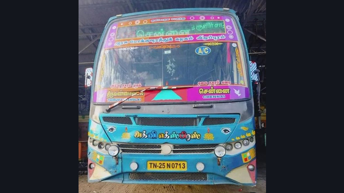Special Bus Service in TN: வார இறுதி, ஆடி பௌர்ணமியை முன்னிட்டு சிறப்பு பேருந்துகள் இயக்கம்; தமிழ்நாடு போக்குவரத்துத்துறை அறிவிப்பு.!