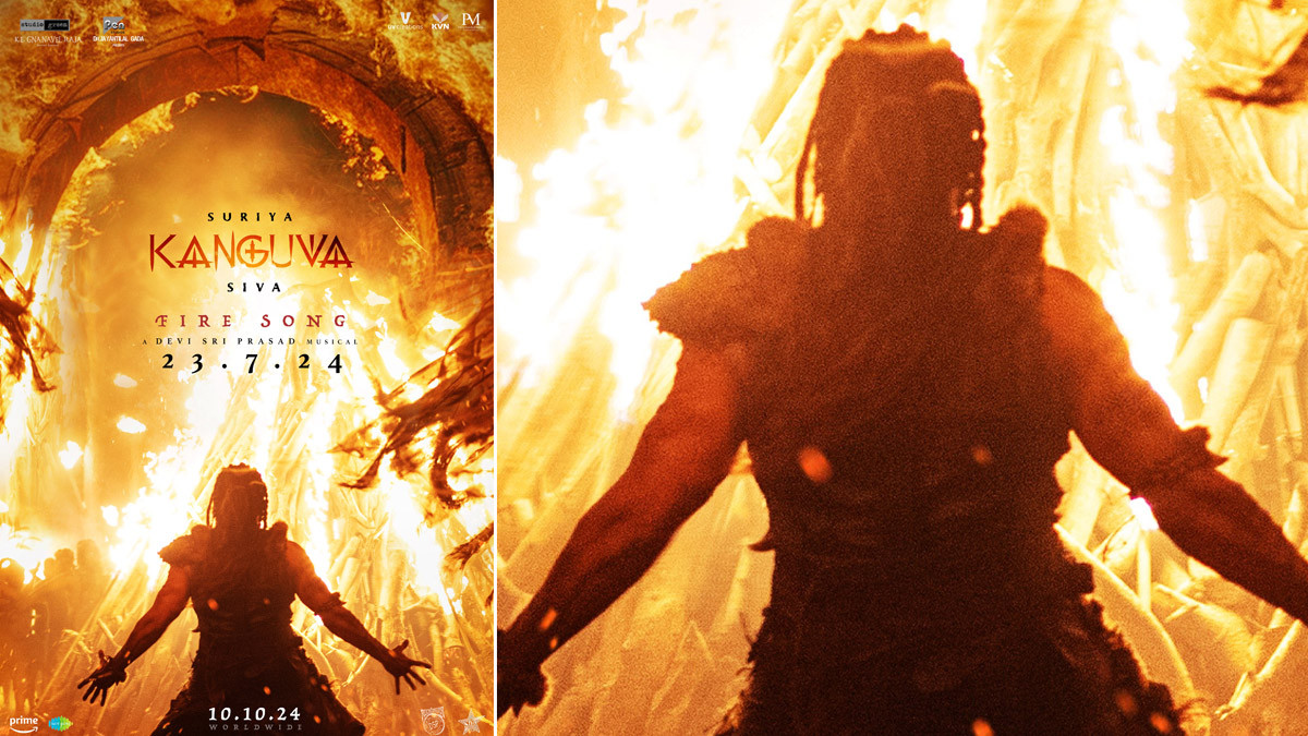 Kanguva Fire Song: கங்குவா படத்தின் 'ஃபயர் பாடல்' அப்டேட்; கொண்டாட்டத்தில் ரசிகர்கள்.!