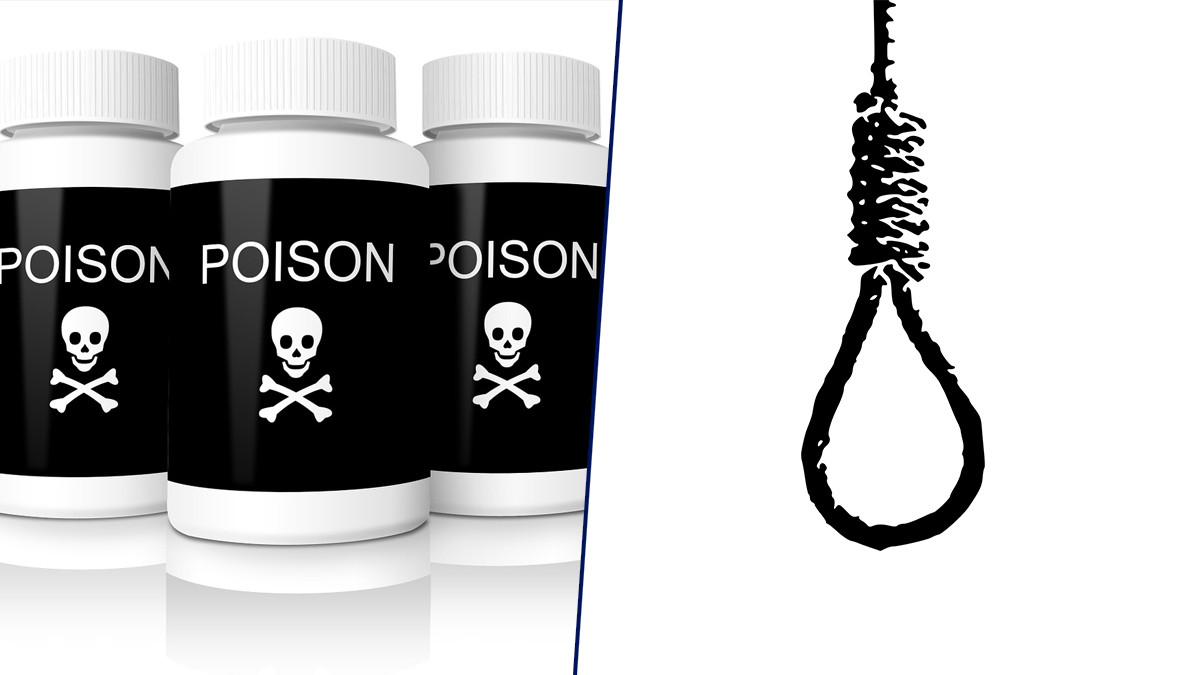 Three People Die by Suicide: கடன் தொல்லையால் குடும்ப தகராறு; 2 மகள்களுக்கு விஷம் கொடுத்து கொலை.. தாய் தூக்குப்போட்டு தற்கொலை..!