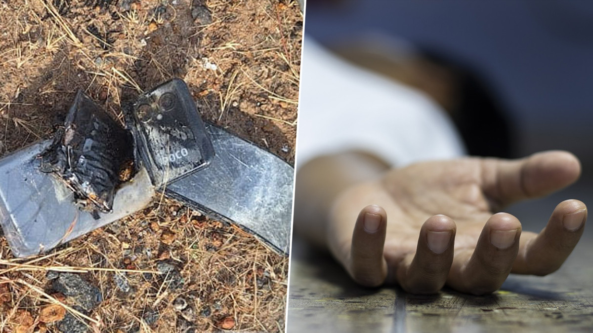 Rider Dies after Mobile Explodes: ஸ்மார்ட்போன் வெடித்ததால் சோகம்; இருசக்கர வாகன ஓட்டி துள்ளத்துடிக்க பலி.!