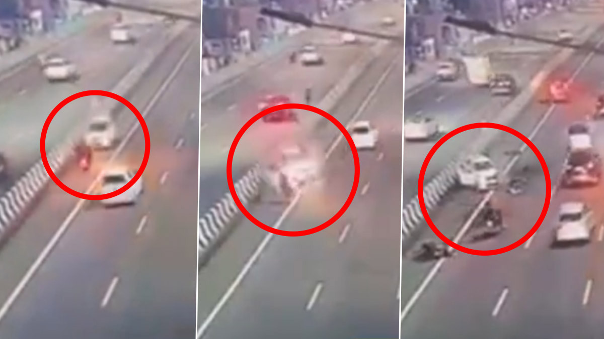 Accident Caught on Camera: டூவீலர் மீது கார் மோதி பயங்கர விபத்து; தாய் - மகன் துடிதுடிக்க பலி., நெஞ்சை பதறவைக்கும் காட்சிகள்.!