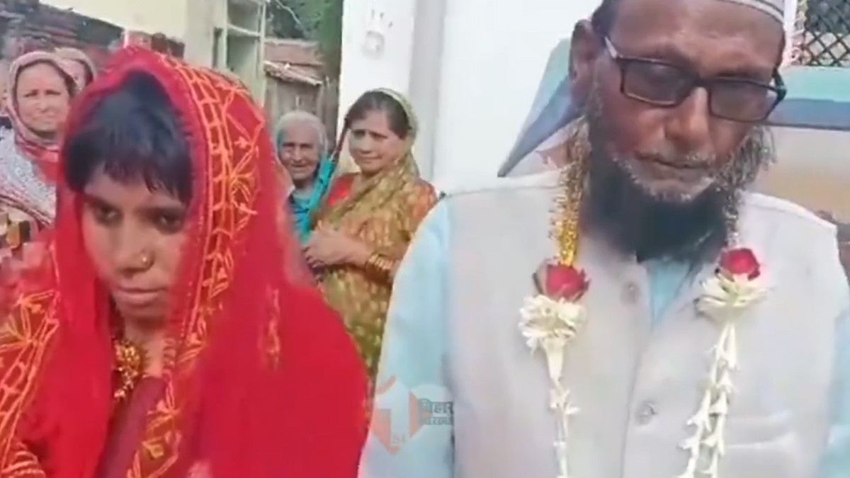 80-Year-Old Man Marries 25-Year-Old Woman: 25 வயதுடைய இளம்பெண்ணை கரம் பிடித்த 80 வயது முதியவர்: தள்ளாடும் வயதிலும் புன்னகையுடன் திருமணம்.!