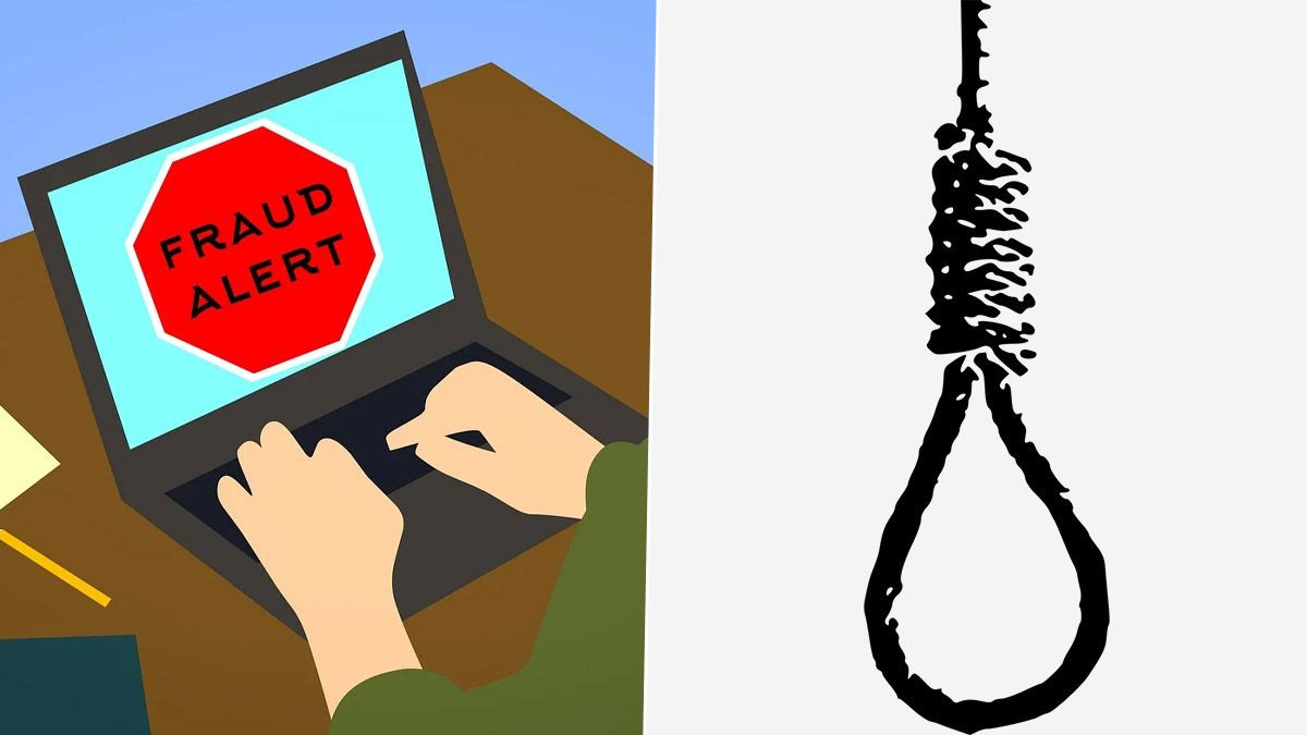 Merchant Dies By Suicide: ஆன்லைன் வர்த்தகத்தில் பணமிழப்பு; மளிகை கடைக்காரர் தூக்குப்போட்டு தற்கொலை..!