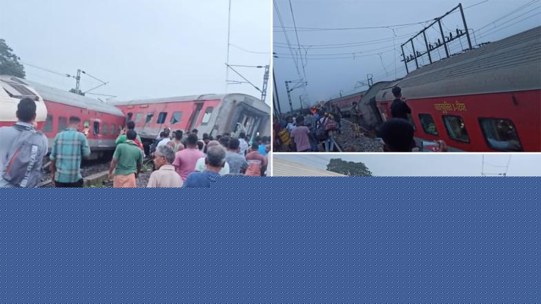 Mumbai-Howrah Train Accident: மும்பை விரைவு ரயிலில் 14 பெட்டிகள் தடம் புரண்டு விபத்து.. 2 பேர் பலி.. 40 பேர் படுகாயம்..!