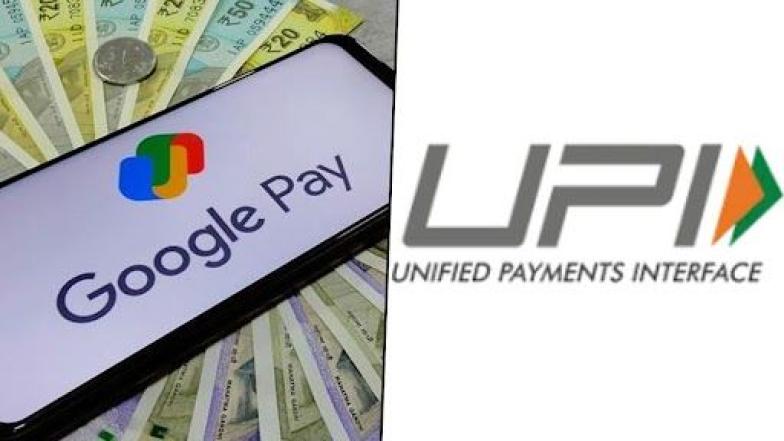 Google Pay History: உங்கள் பணபரிமாற்ற தடயங்களை அழிப்பது எப்படி? விபரம் உள்ளே..!