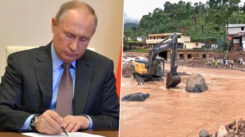 Putin Condoles Wayanad Landslide Deaths: வயநாடு நிலச்சரிவு மரணங்கள்; ரஷிய அதிபர் விளாடிமிர் புதின் இரங்கல்.!