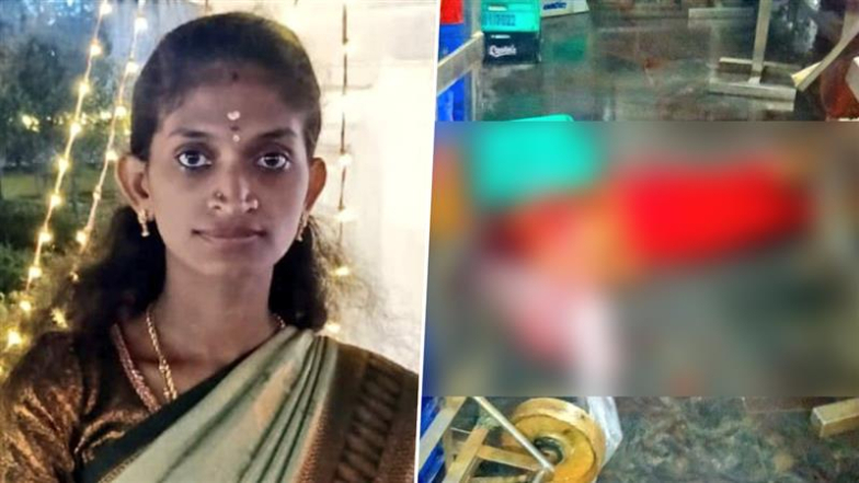 Aavin Employee Death: ஆவின் பால் உற்பத்தி மையத்தில் பயங்கரம்; இயந்திரத்தில் சிக்கி தலை துண்டாகி இளம்பெண் பலி.!